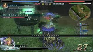 【激】魏蜀亂戰の對上王者之風20100808 2300