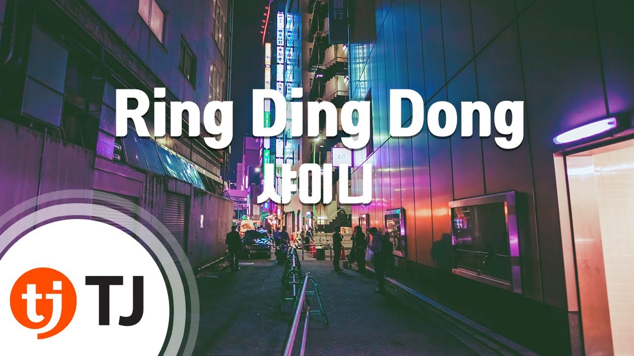 [TJ노래방] Ring Ding Dong - 샤이니 / TJ Karaoke