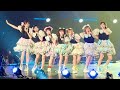 FRUITS ZIPPER 「ぱわーオブらぶ」アリーナツアーファイナル福岡 2026年7月15日