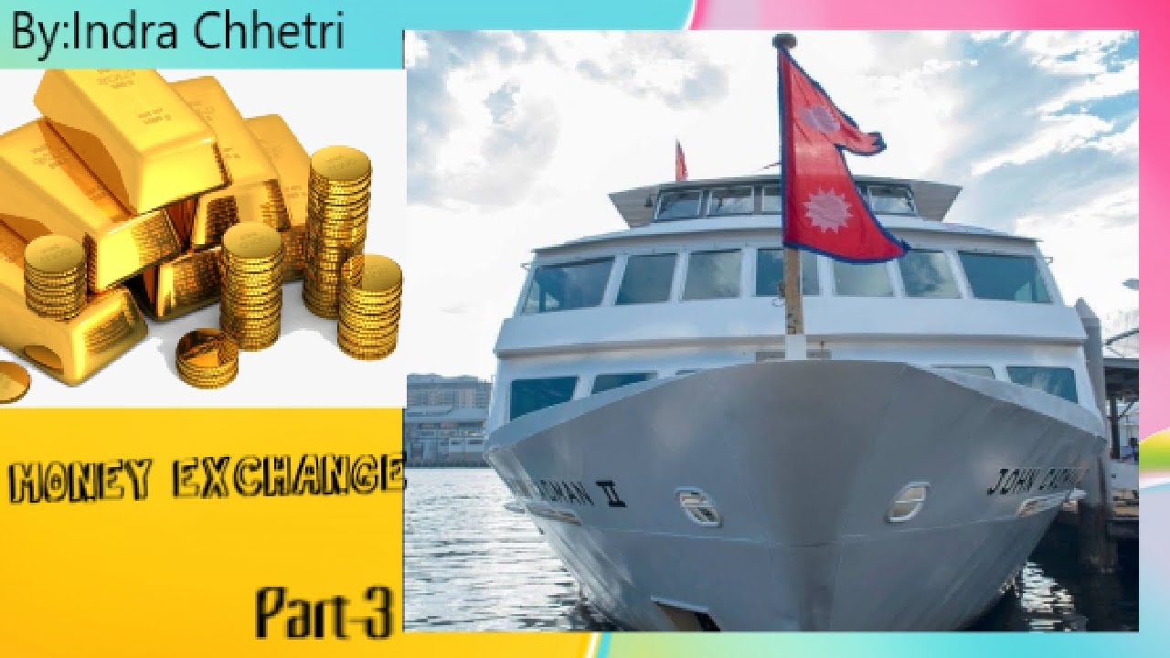 Money Exchange [Part-3] - YouTube