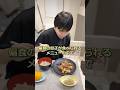 【自閉症】一年間で6キロ痩せた偏食息子のダイエットメニュー!45歳二児のシンママ #自閉症 #発達障害 #偏食さん家のご飯 #偏食 #自閉症育児 #イライラしない子育て #ダイエットメニュー