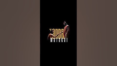 Thumbnail of Andari Bandhuvayya Badhrachala Ramayya | Devullu | WhatsApp status #bakthisongs #lordrama #tranding