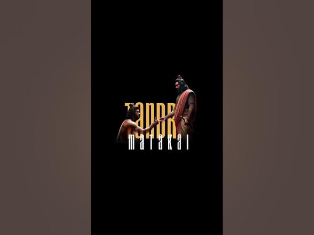 Andari Bandhuvayya Badhrachala Ramayya | Devullu | WhatsApp status #bakthisongs #lordrama #tranding