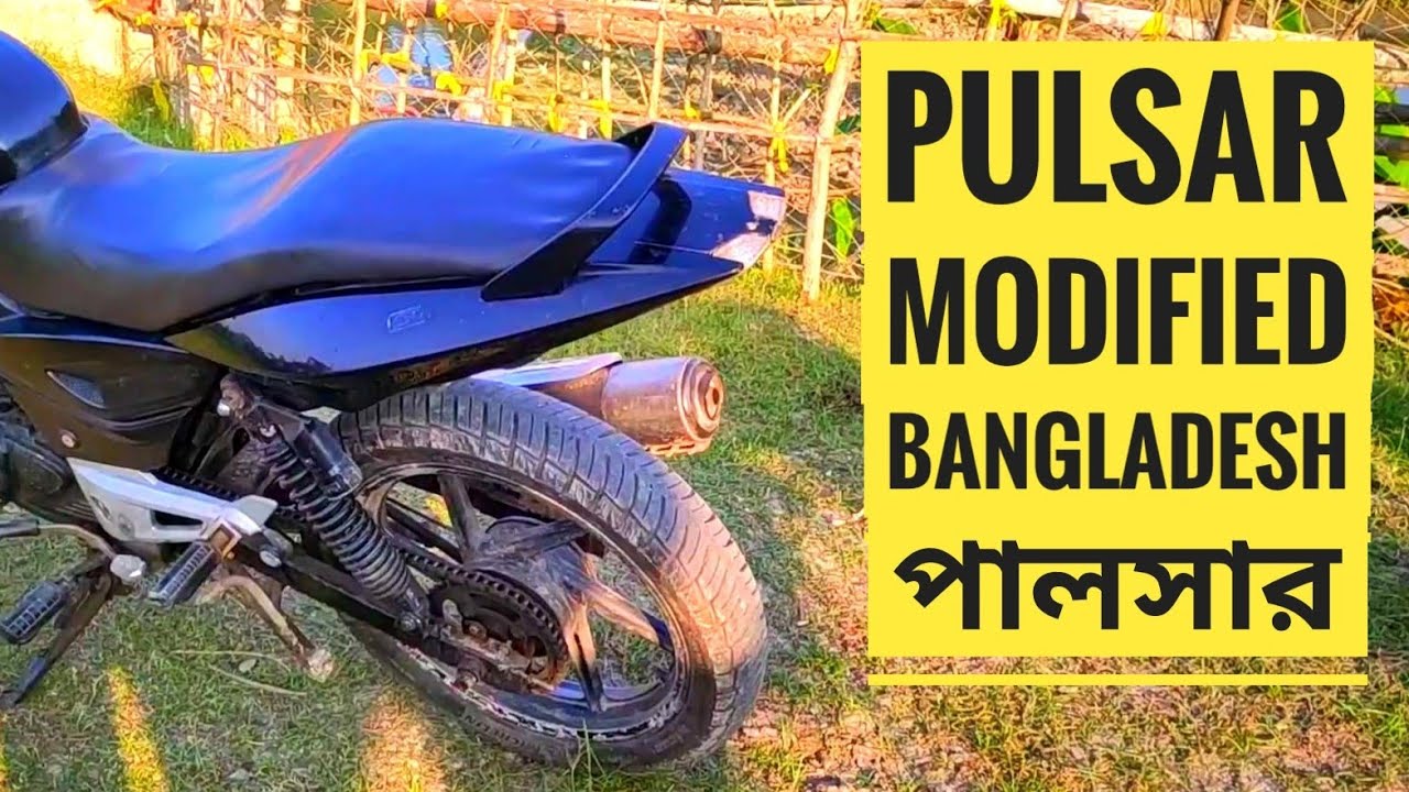  4500 Modified Bike Bangladesh  Best HD