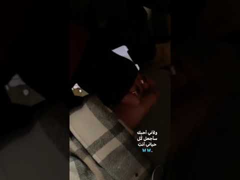 هذه انتي وهذا انا