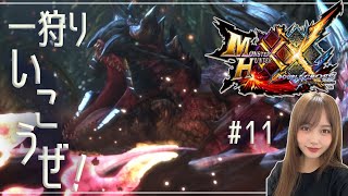 3ds、モンハンXX、ウイイレ 3ds、モンハンXX、ウイイレ MHXX/HD版]3DSのオンライン終了する