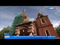 В московском храме появился &quot;электронный звонарь&quot; - Россия Сегодня