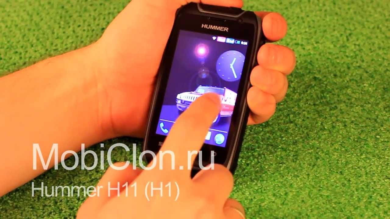Телефон hummer h1