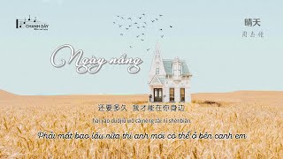 [Vietsub] Ngày nắng (晴天 Sunny Day) - Châu Kiệt Luân (周杰伦)
