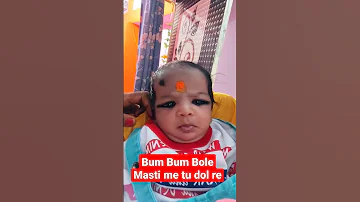 #shorts #cutebaby #whatsappstatus #funnyvideo #youtubeshorts #viral