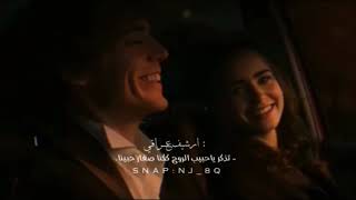 - ارشييف عراقي تذكر ياحبيب الروح[2014]نسخة مميزة