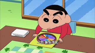 보드게임 참 재밌게도 하는 짱구가족