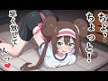 メイちゃんのオトナの体力測定♥【ポケモン】【アニメ】【漫画】
