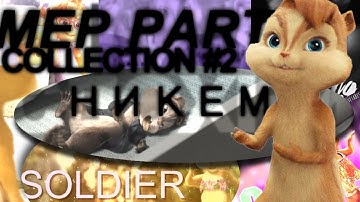 ll MEP Parts Collection #2 ll