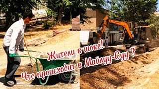 картинка: 5 августа 2025 г.