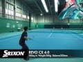 【Fukky'sインプレ】SRIXON REVO CX 4.0（2015年モデル）