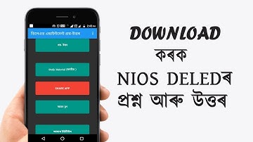 DOWNLOAD NIOS DELED QUESTION ANSWER APPLICATION