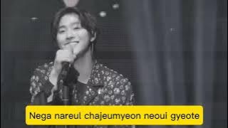 Ahn Hyo Seop Singing [Cover] Gather My Tears [ Romaji ]