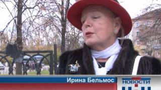 115 выпуск. Новости ТНТ-Березники. 28 сентября 2012 115 выпуск. Новости ТНТ-Березники. 28 сентября 2012