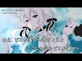 【ニコカラ/on vocal】ノンタイトル/まふまふ