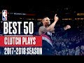 Best 50 Clutch Plays of the 2018 NBA Regular Season