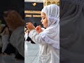 Labaika Allahuma Labaik Allah Makkah Cutebaby Hazratali Shorts Reels Nabimuhammad Labaika Allahuma Labaik Allah Makkah Cutebaby Hazratali Shorts Reels Nabimuhammad
