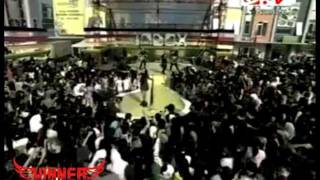 Download Lagu WINNER - Pusing @ Inbox SCTV (24-07-11) MP3