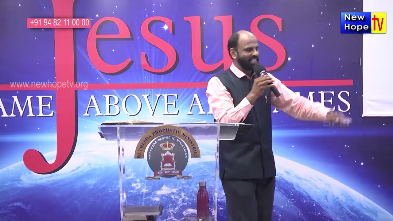 The Secret For Blessings (Kannada) Message By Pastor Joseph Raju | New Hope TV