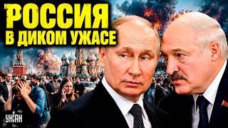 Это ШОКИРУЕТ Путина! В Москве ЛЮТАЯ истерика из-за ВОЙНЫ. Лукашенко внезапно ПОРВАЛ Кремль