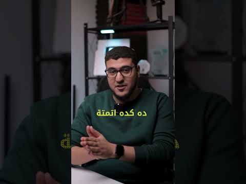 ما هي الأتمتة تعريف ومفهوم الاتمتة الحديثة  