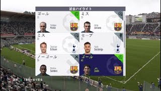 FIFA 18_Goal of The Day_2018011702