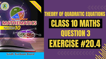 Exercise 20.4 Question 3 Complete Class 10 Karachi Board | Chapter 20 Exercise 20.4 Class 10