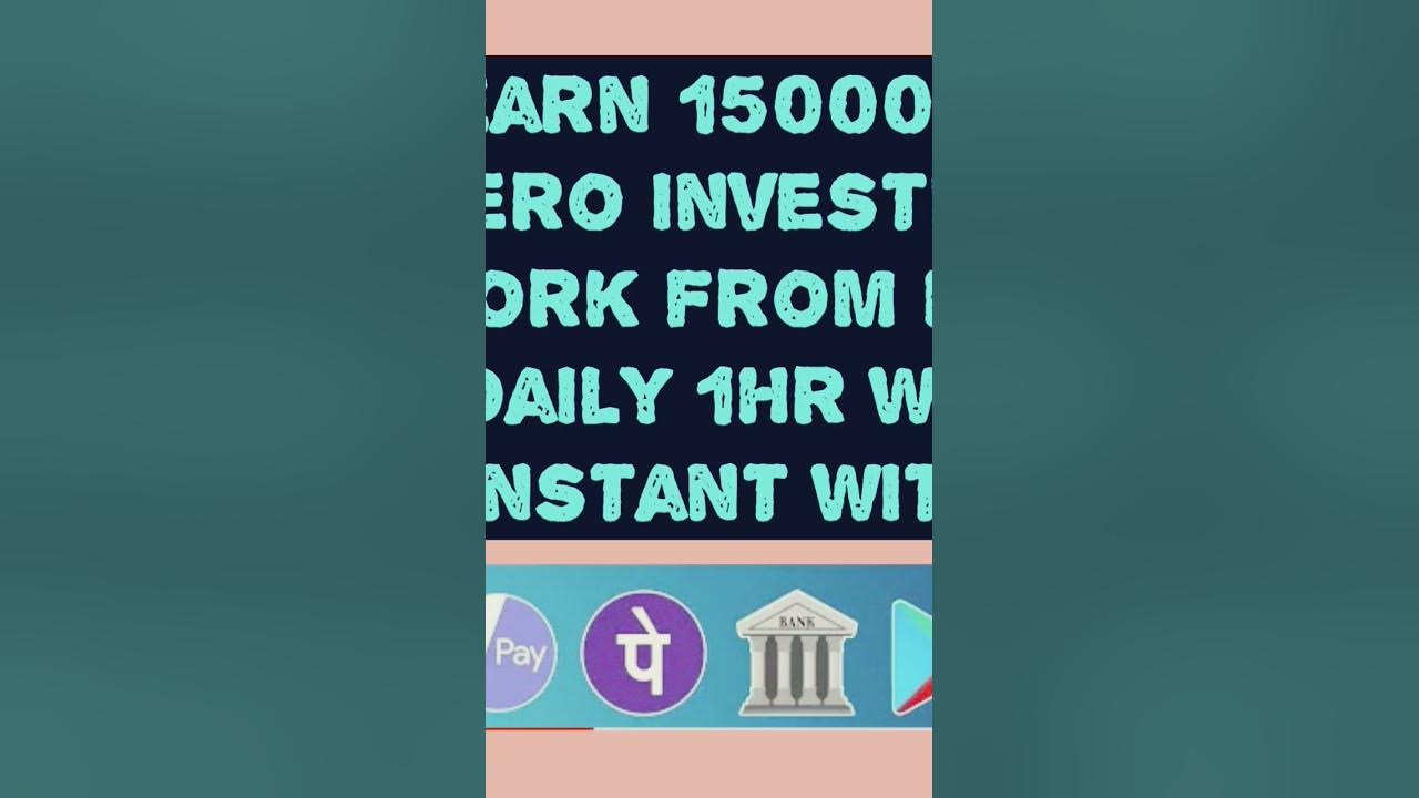 earn-15000-rs-work-from-home-zero