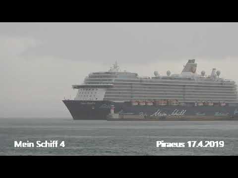 Mein Schiff 4 Arrival At Piraeus Port Youtube