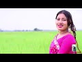 Apor apor pen voham kachetong (Lyrics song) Mp3 Song