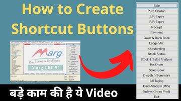 marg shortcut keys | marg shortcut keys | shortcut in marg erp