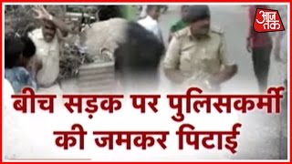 Police Sub Inspector Beaten Up By Angry Mob In Surat, Gujarat