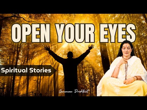 Premmayi Gurumaa Ki Kahani | आत्मा को झकझोर देने वाली कहानी