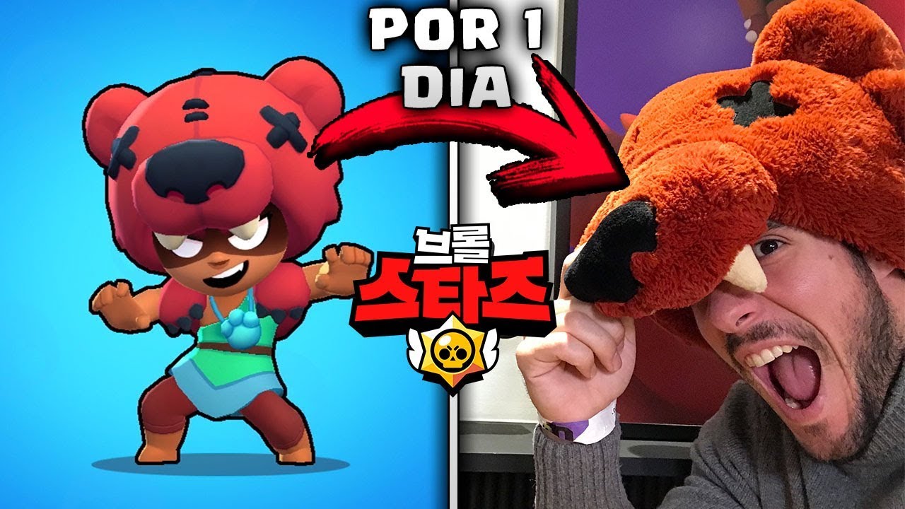 Soy Un Brawler En La Vida Real Por 1 Dia Brawl Stars Youtube - lengua de león brawl stars