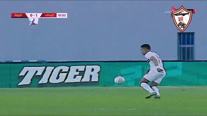 هدف اوباما وصدارة الدوري الى الامام يازمالك