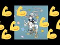 【プロセカ】筋肉すぎるマシュマリー #Shorts
