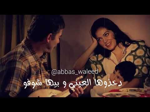 سيناء هادي ضلمتو بالوصف لمن وصفتو ستوريات