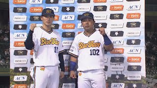 2020年9月15日 オリックス・山本由伸投手 大下誠一郎選手ヒーローインタビュー