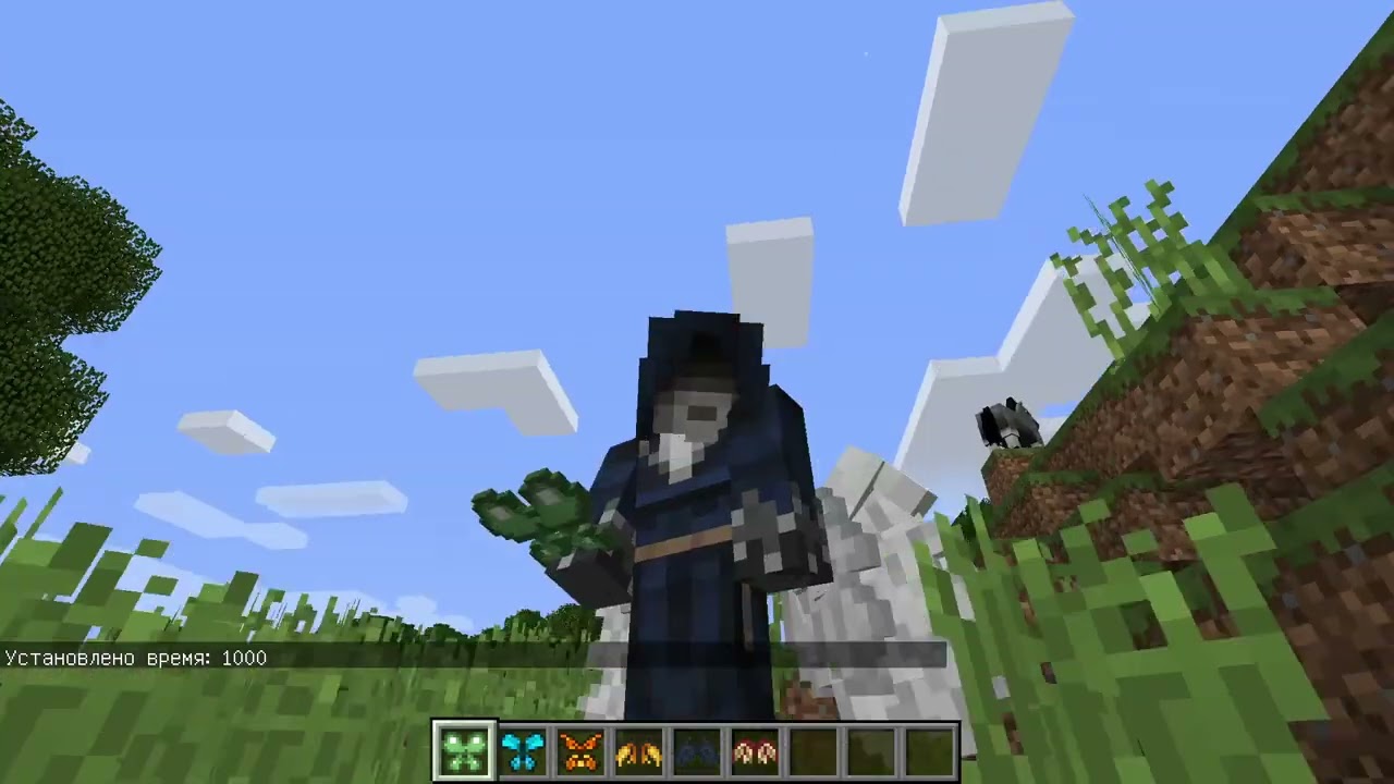 Обзор мода на крылья Wings в майнкрафт 1.12.2