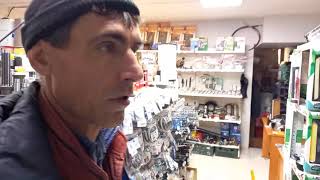 Нашел магазин запчастей на трактор