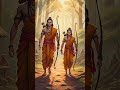 JaiShreeRam #devotional#sriramadasu#sitharam#ramlakshman#song#
