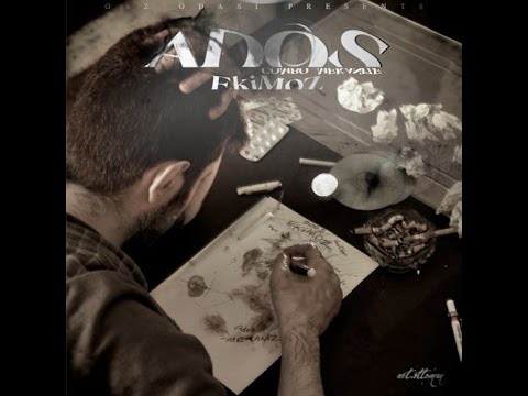 Ados - Yatın