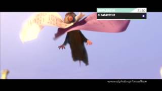 Download Lagu Alpha 21 45 Nemo MP3 Alpha 21 45 Nemo