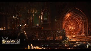 Mortal Kombat 11 матюкливая девочка