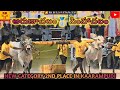 Simhachalam and Arunachalam in karampudi won 2nd place with distance covered 5000
